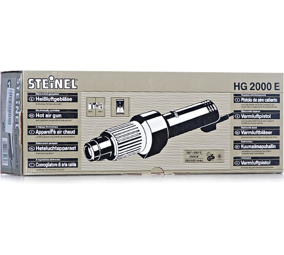 Пистолет горячего воздуха Steinel HG 2000 E