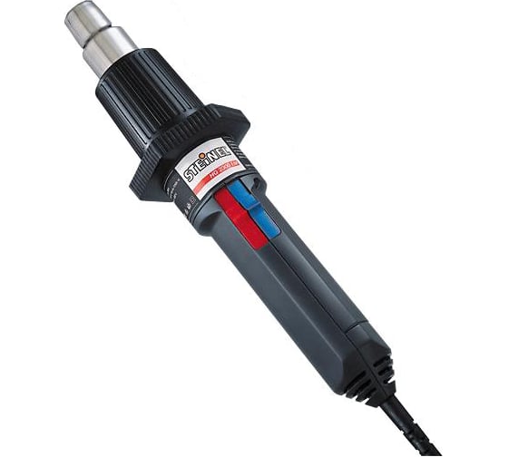 Термовоздуходувка Steinel HG 2300 EM