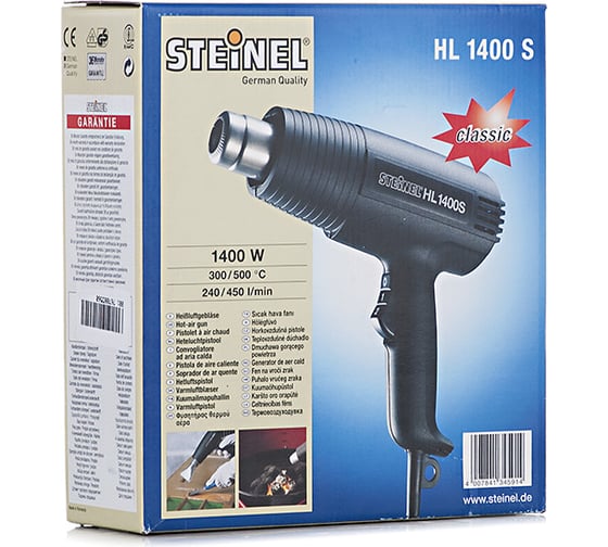 Термопистолет Steinel HL 1400 S