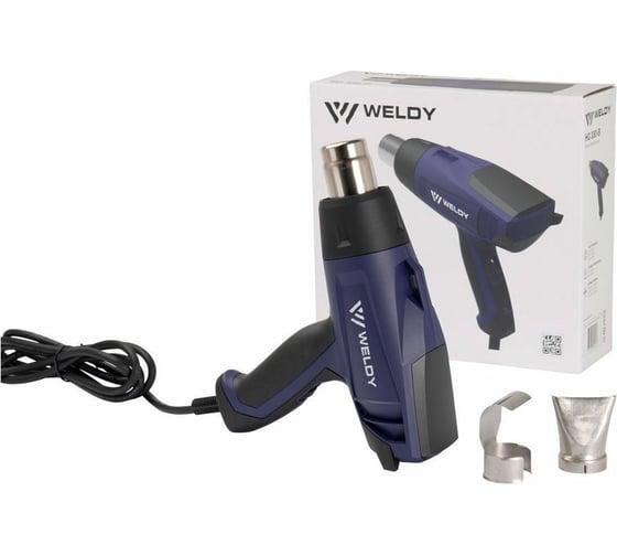 Термофен Weldy HG 330-B 164.323