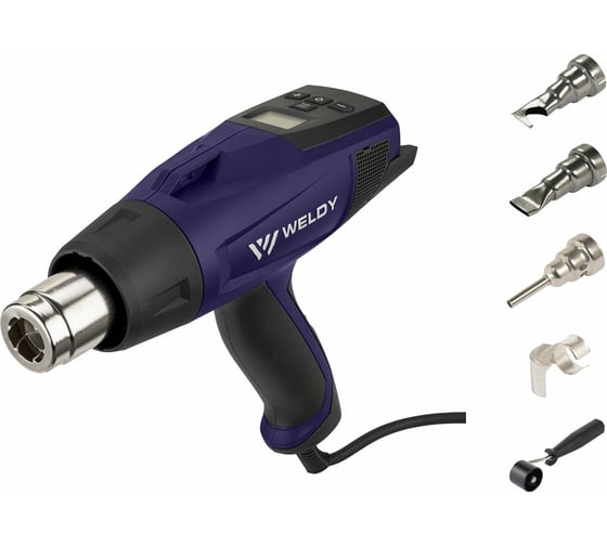 Термофен Weldy HG 530-A 164.327