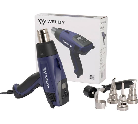 Термофен Weldy HG 530-A 164.327