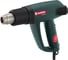 Технический фен Metabo HE 2000 602005510 1
