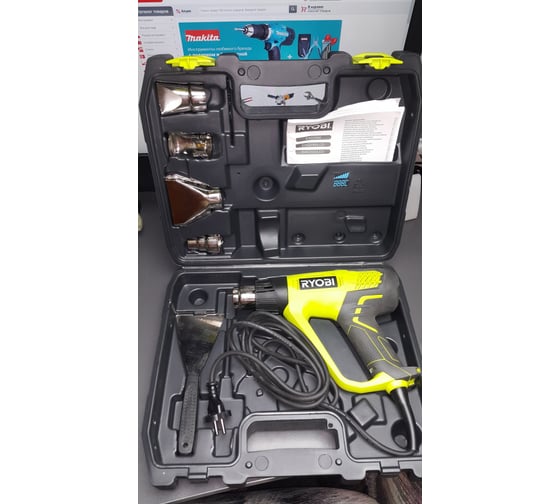 Термопистолет Ryobi EHG2020LCD 5133001730 23