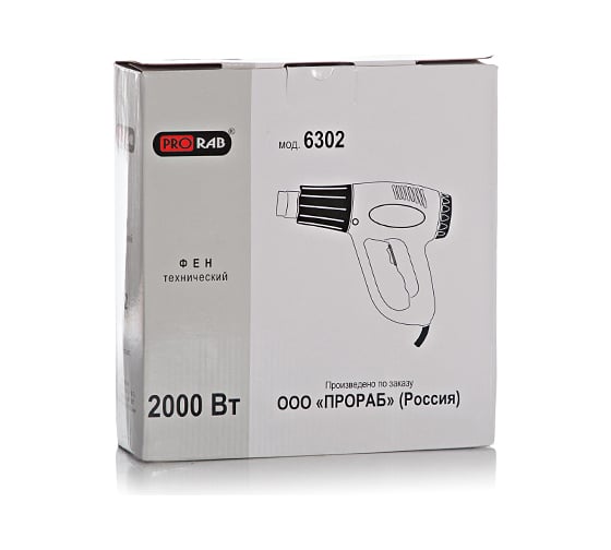 Фен PRORAB 6302
