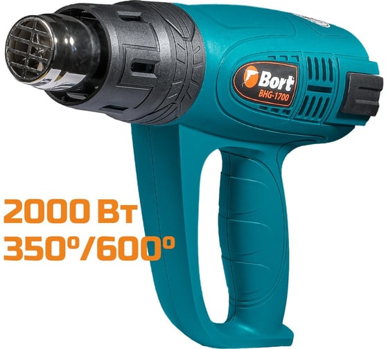 Технический фен BORT BHG-1700 91275691