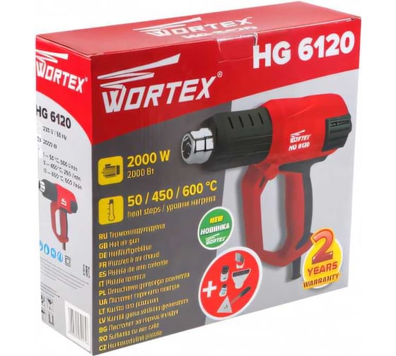 Термовоздуходувка WORTEX HG 6120 HG6120TK0811