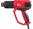 Термовоздуходувка WORTEX HG 6120 HG6120TK0811 3