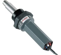 Термовоздуходувка Steinel HG 4000 E с кейсом 350253