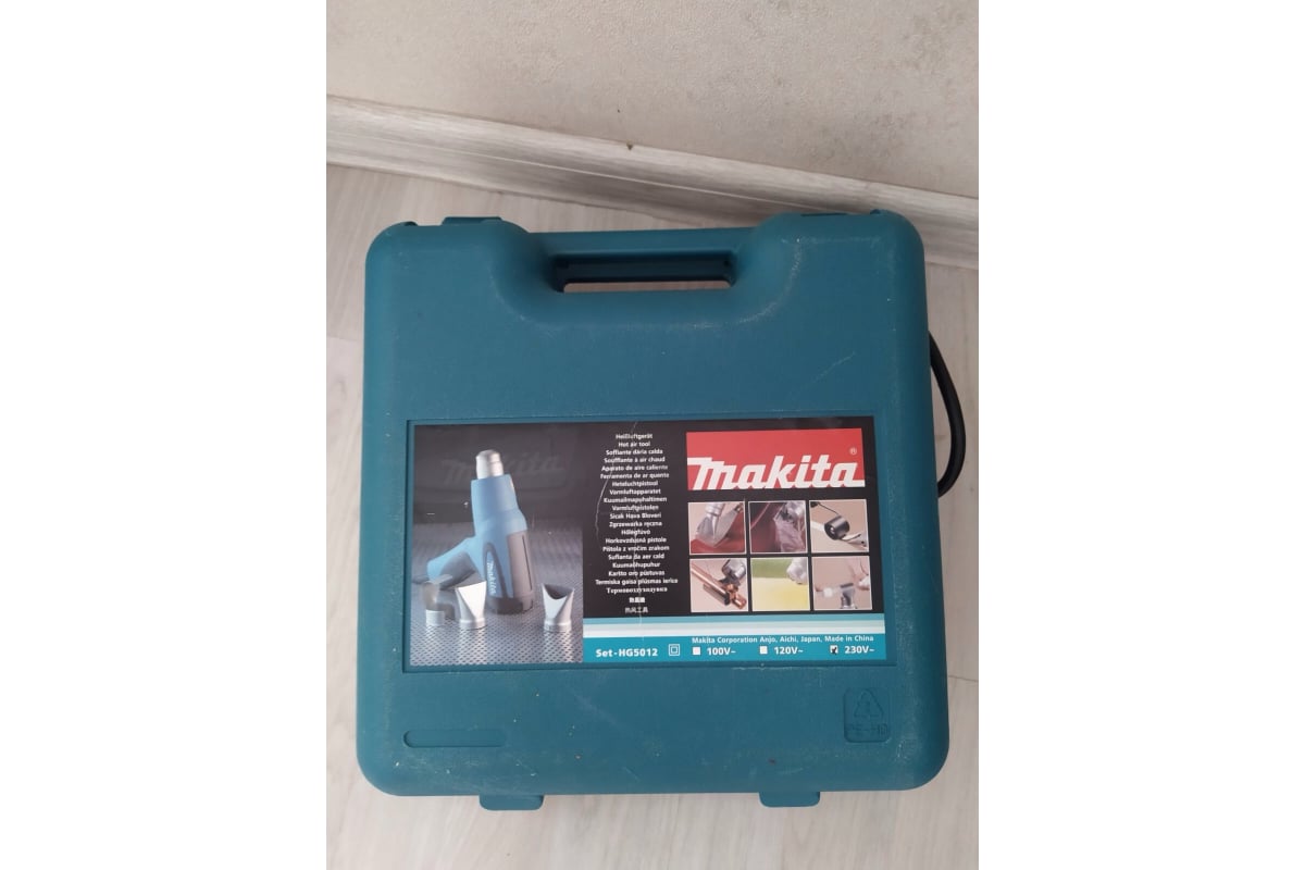 Технический фен Makita HG 5012 - выгодная цена, отзывы, характеристики ...