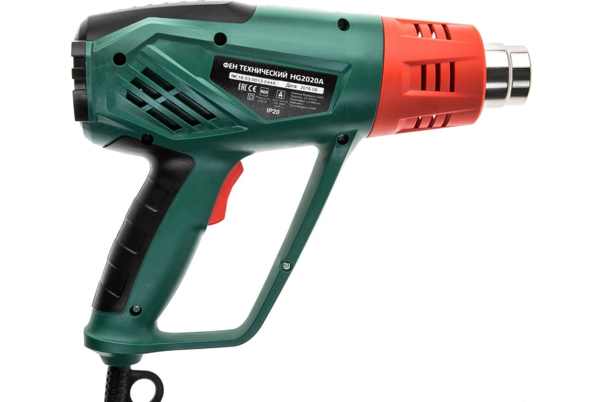 hammer-hg2020a-14283