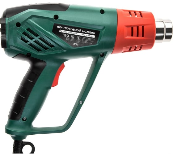 Технический фен Hammer HG2020A 14283