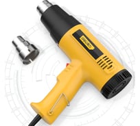 Термопистолет/технический фен DELI DL5200 (1600Вт, рабочая температура 400/590 град.) 103018