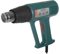 Технический фен Sturm HG2000