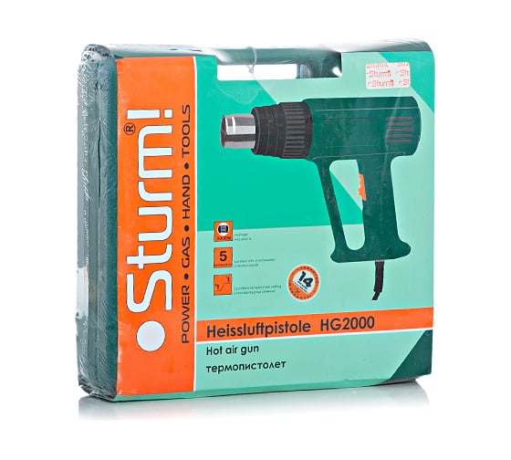 Технический фен Sturm HG2000