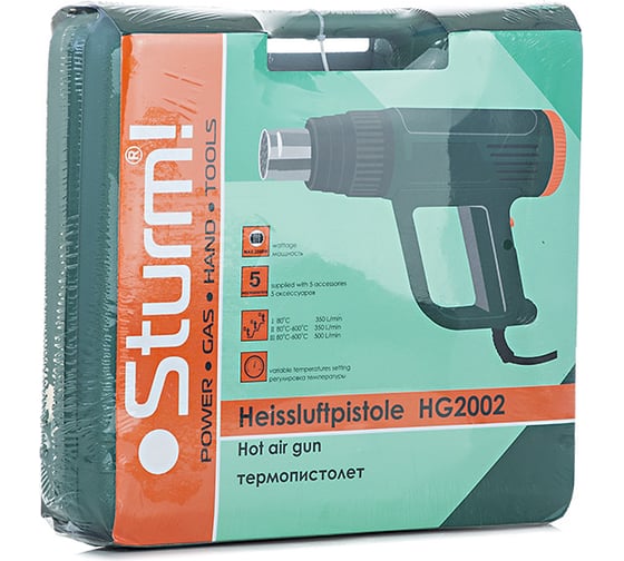Технический фен Sturm HG2002