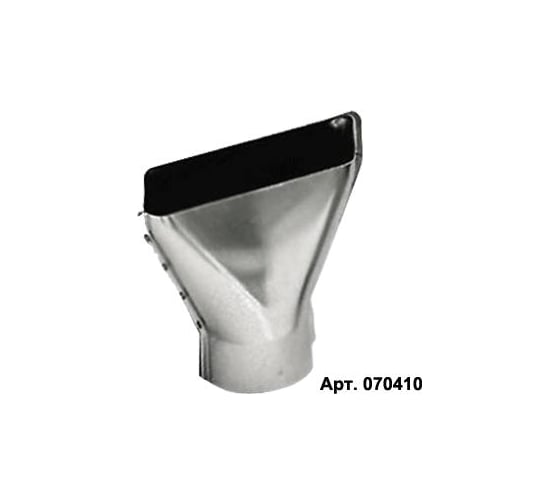 Термовоздуходувка STEINEL HL1610S + 2 насадки 348014 set