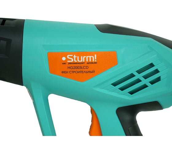 Технический фен Sturm HG2003LCD