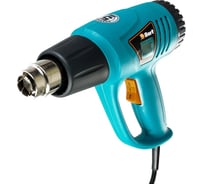Технический фен BORT BHG-2000L-K 98291582