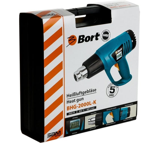 Технический фен BORT BHG-2000L-K 98291582