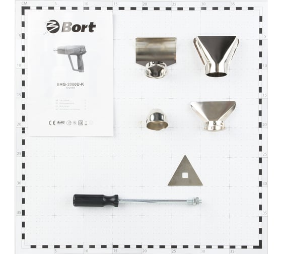 Технический фен BORT BHG-2000U-K 92721404