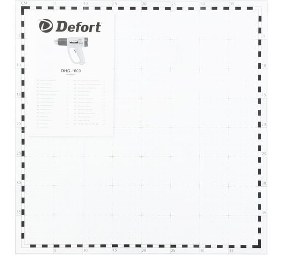 Технический фен DEFORT DHG-1600 98298857
