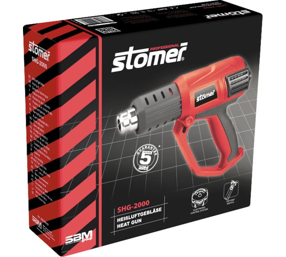 Технический фен STOMER SHG-2000 98299007