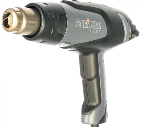 Термовоздуходувка STEINEL HG2120E 351403