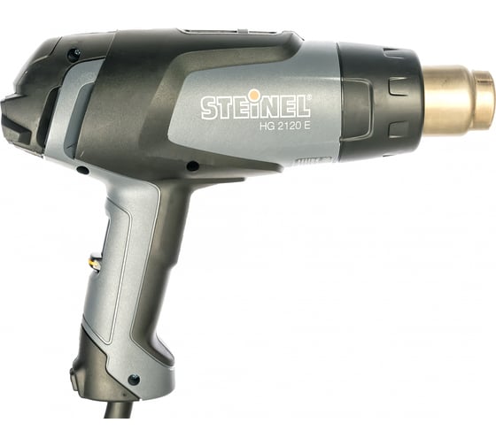 Термовоздуходувка STEINEL HG2120E 351403