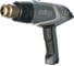 Термовоздуходувка STEINEL HG2320E 007386 1