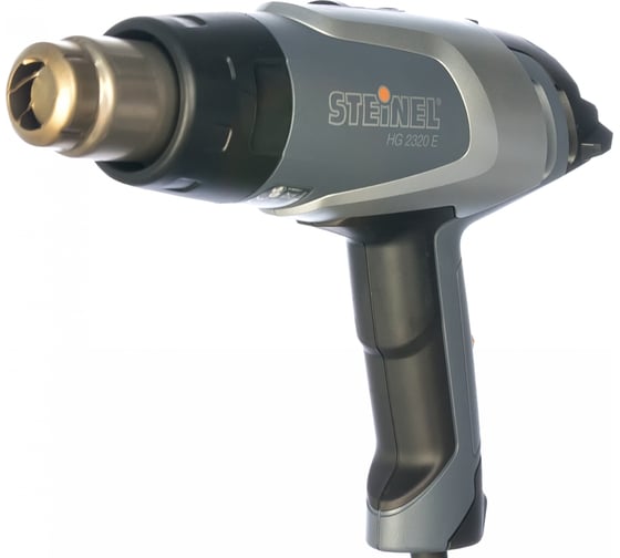Термовоздуходувка STEINEL HG2320E 351502