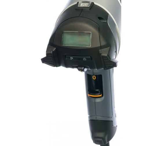 Термовоздуходувка STEINEL HG2320E 351502
