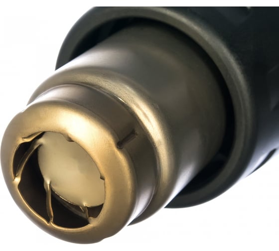 Термовоздуходувка STEINEL HG2320E 351502