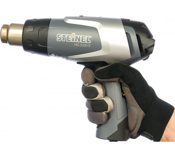 Термовоздуходувка STEINEL HG2320E 351502