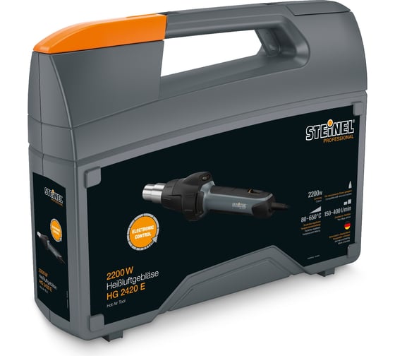 Термовоздуходувка STEINEL HG 2420 E 008284
