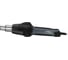 Термовоздуходувка STEINEL HG 2420 E 008284 1