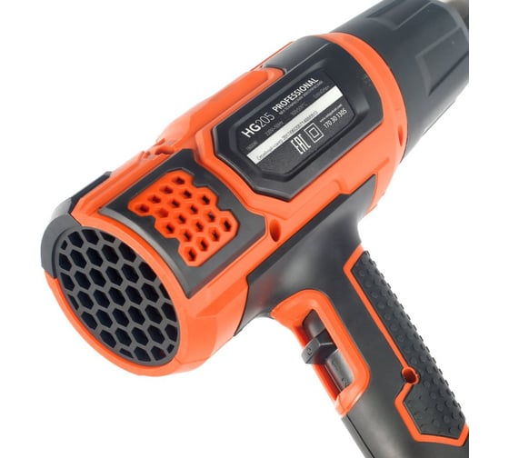 Технический фен PATRIOT HG205 170301305