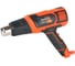 Технический фен PATRIOT HG205 170301305 1
