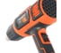 Технический фен PATRIOT HG205 170301305 5