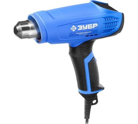 Технический фен 1600 Вт ЗУБР Профессионал ФТ-П1600