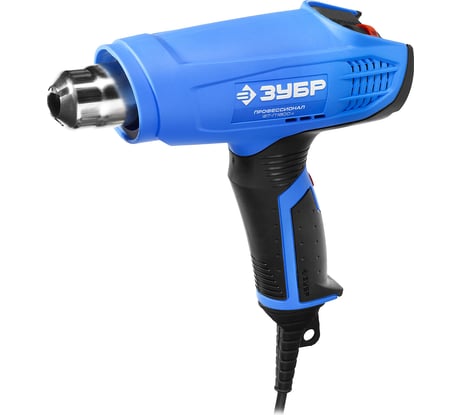 Технический фен 1800 Вт ЗУБР Профессионал ФТ-П1800 К