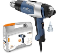 Термовоздуходувка STEINEL HL2020E + насадка 072209 352202