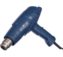 Термовоздуходувка STEINEL HL1620S 351106