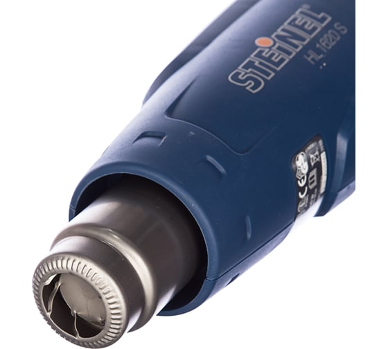 Термовоздуходувка STEINEL HL1620S 351106