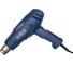 Термовоздуходувка STEINEL HL1620S 351106 2