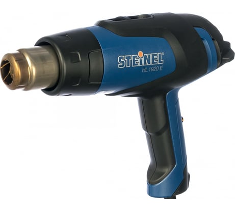 Термовоздуходувка STEINEL HL1920E 352103