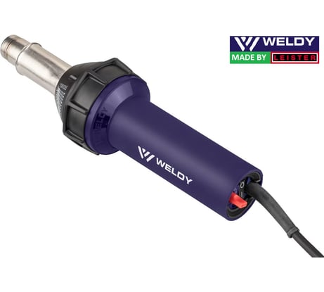 Комплект для сварки изделий из пластика Weldy Energy HT1600 120.883