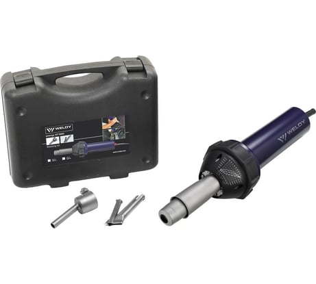 Комплект для сварки изделий из пластика Weldy Energy HT1600 120.883