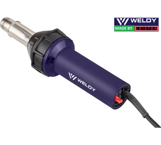 Комплект для сварки изделий из пластика Weldy Energy HT1600 120.883