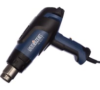 Термовоздуходувка STEINEL HL 1820 S